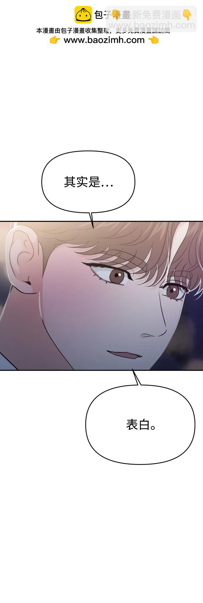 第80话1