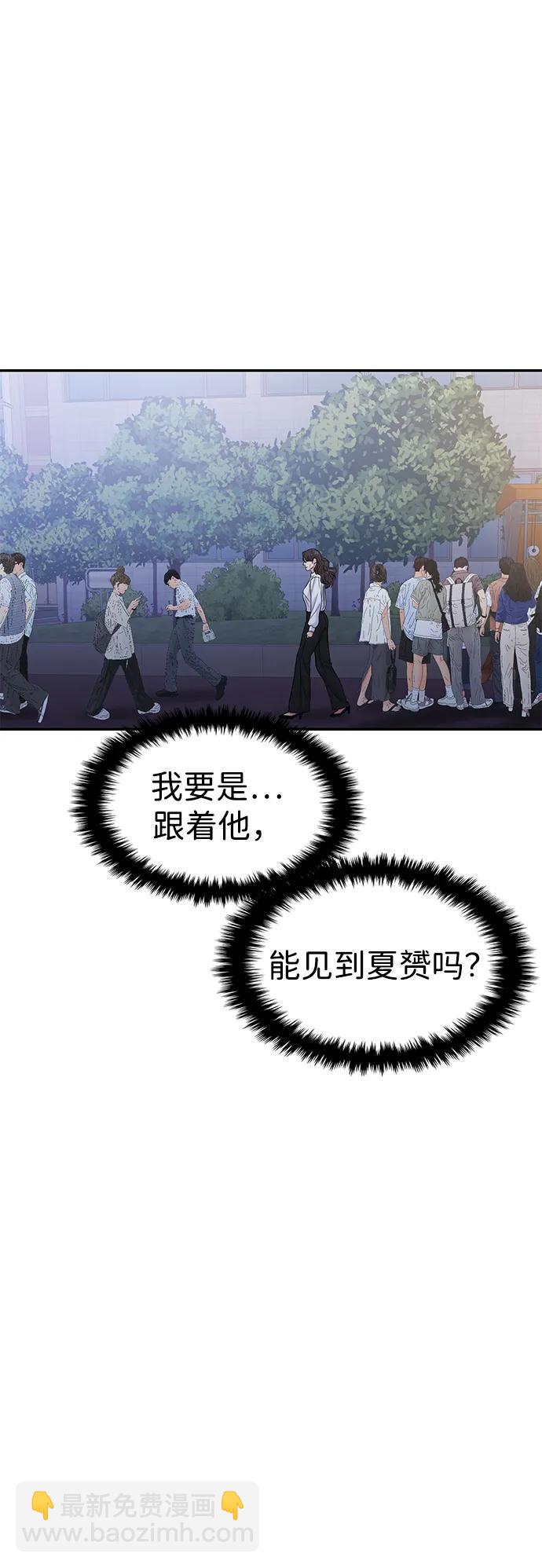 第80话15