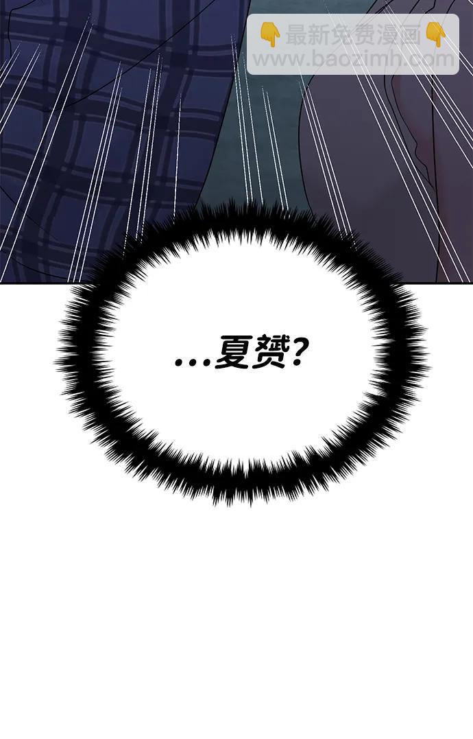 第80话24