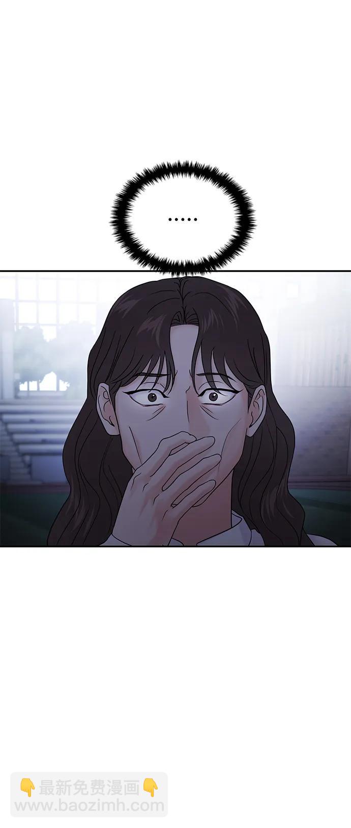 第80话27