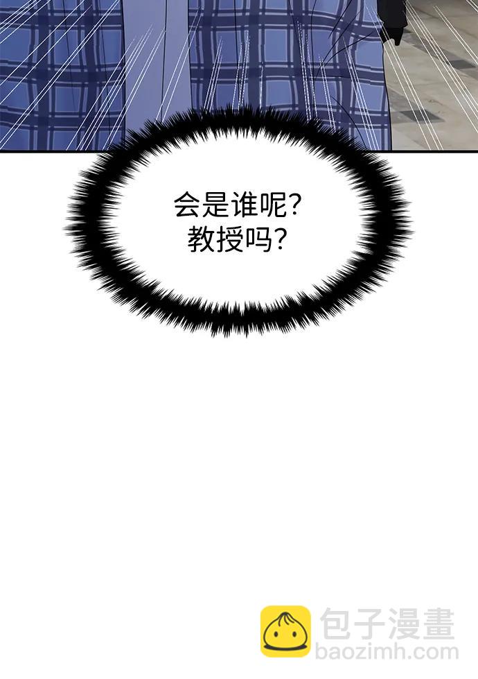 第80话39