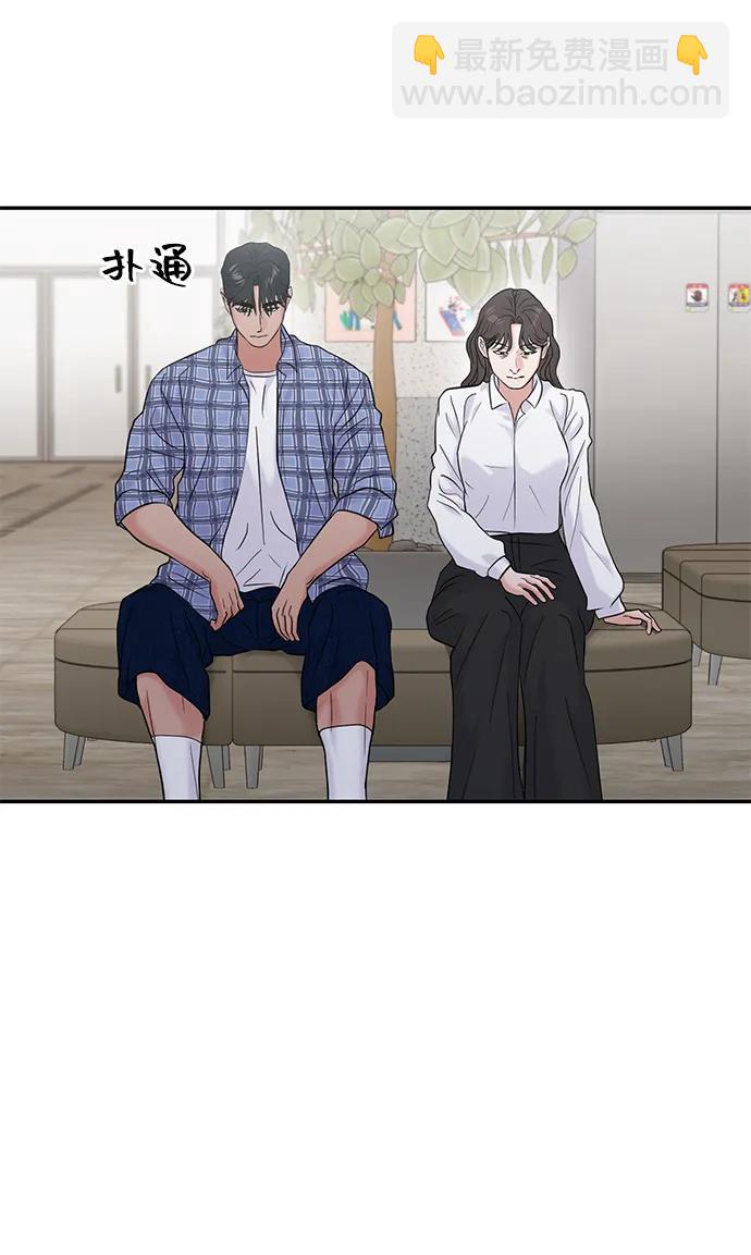 第80话43