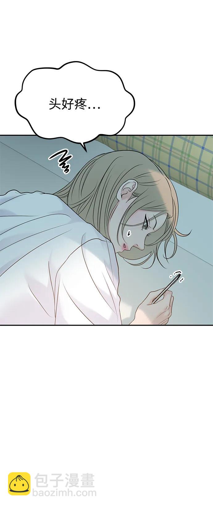 第80话63
