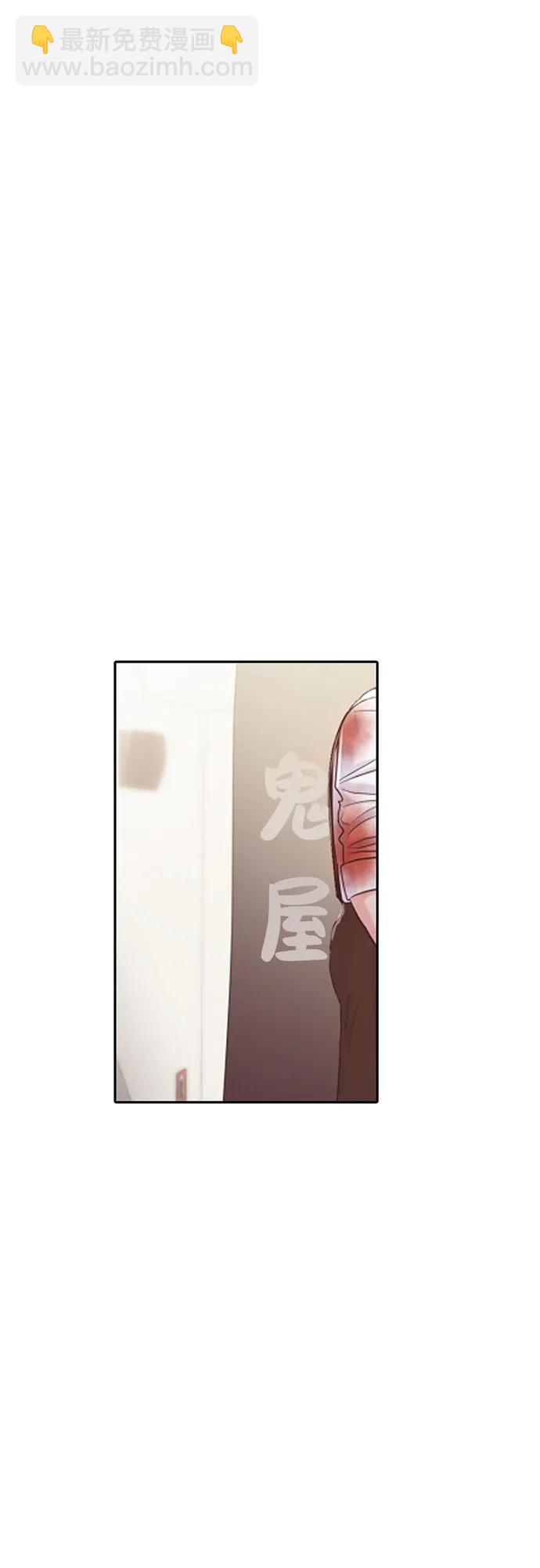 第80话68