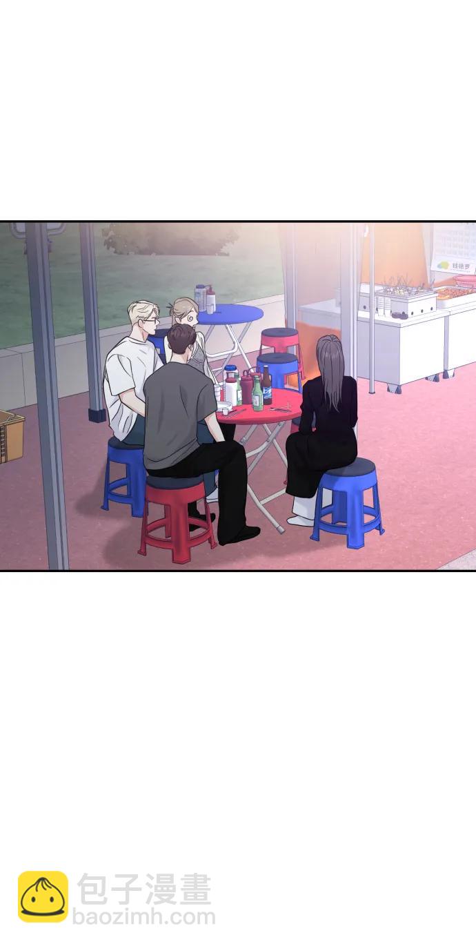 第80话7