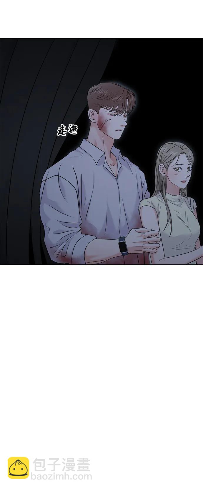 第80话74