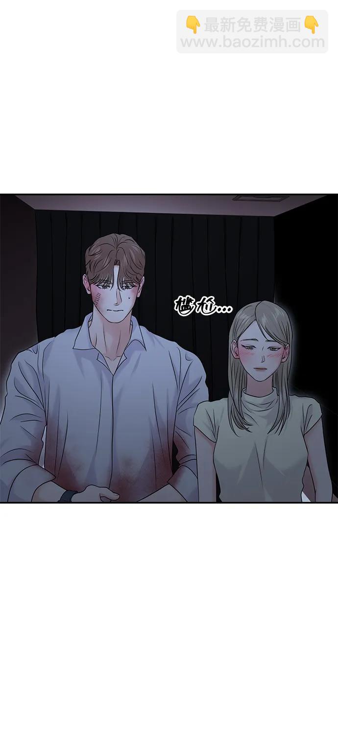第80话75