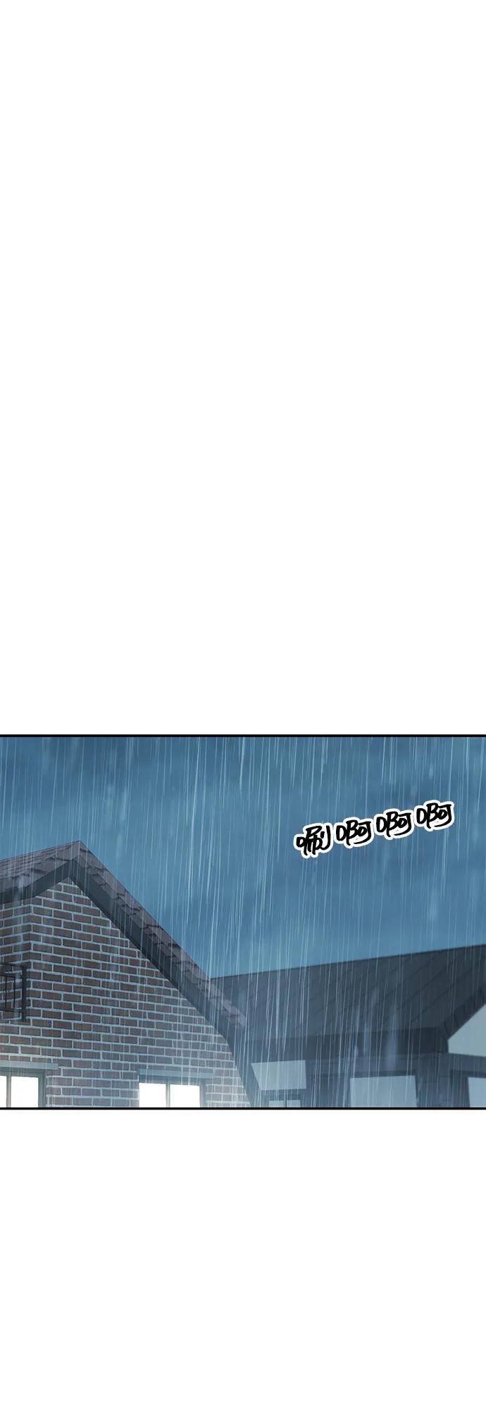 第83话18