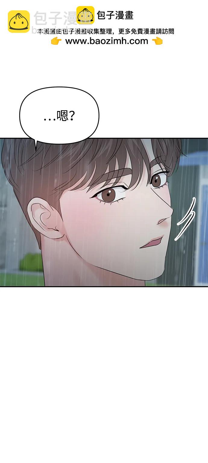 第83话27