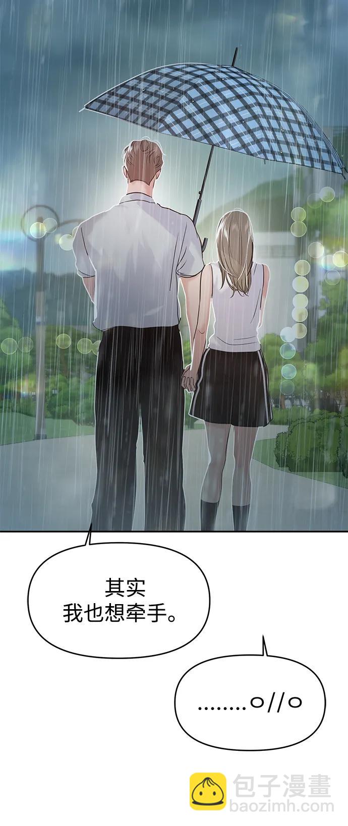 第83话34