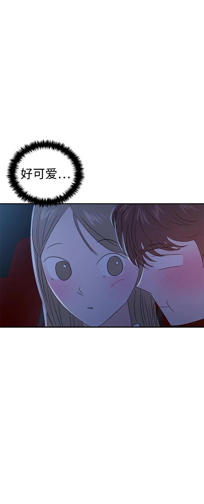 第83话45