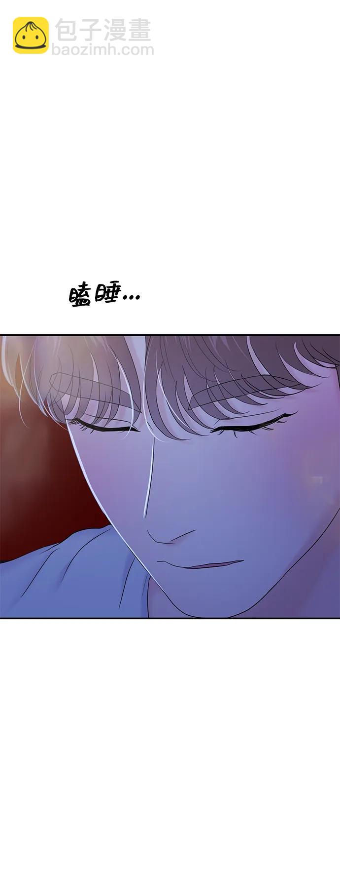 第83话48