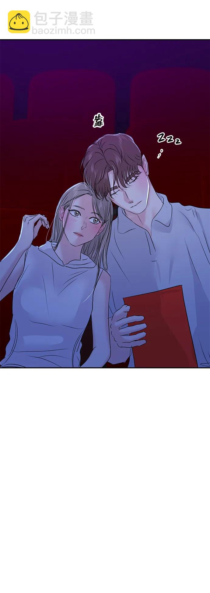 第83话57