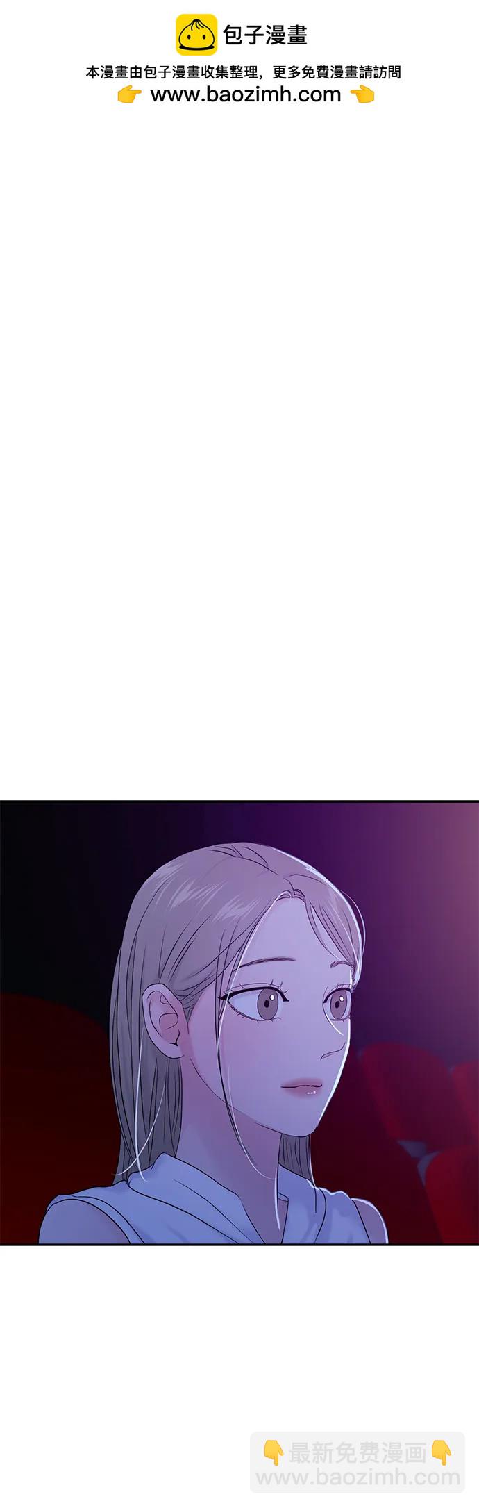 第84话1