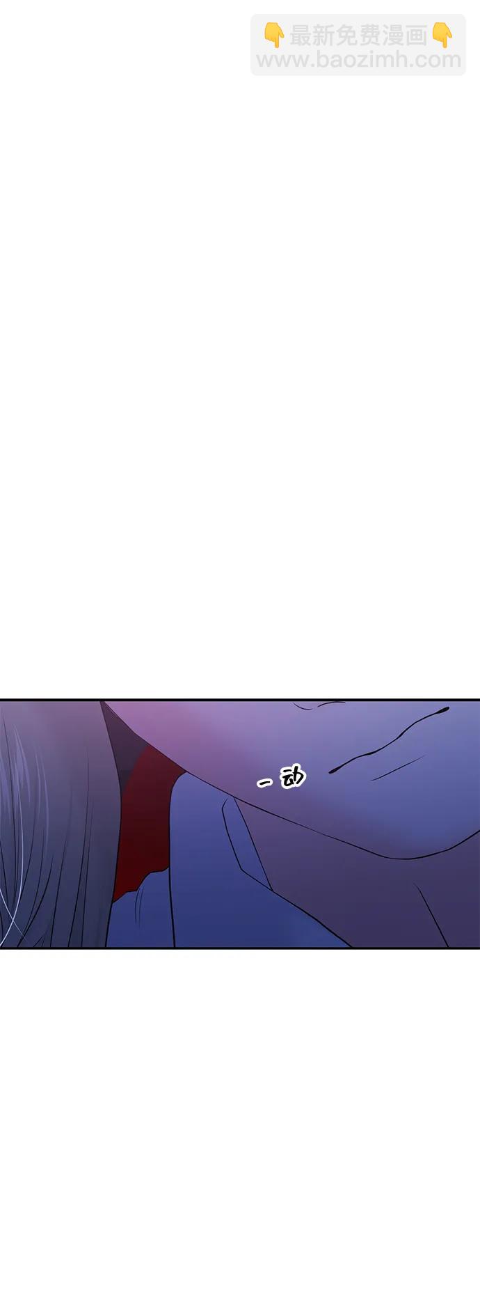 第84话10