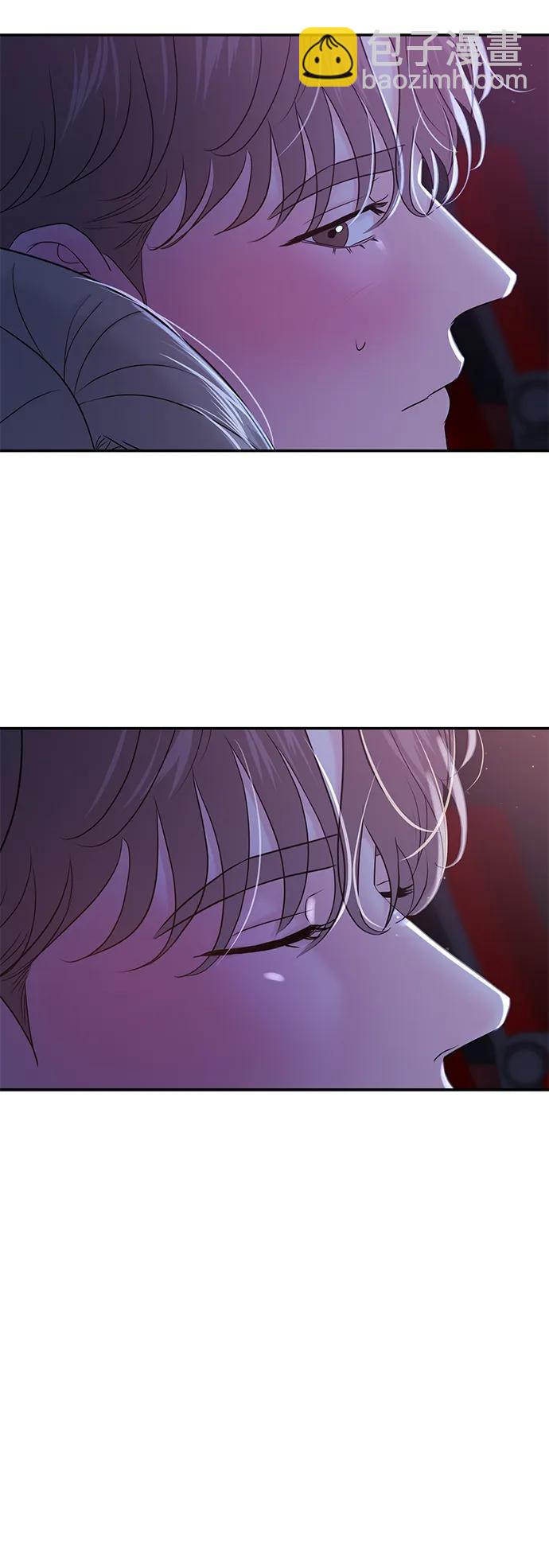 第84话13