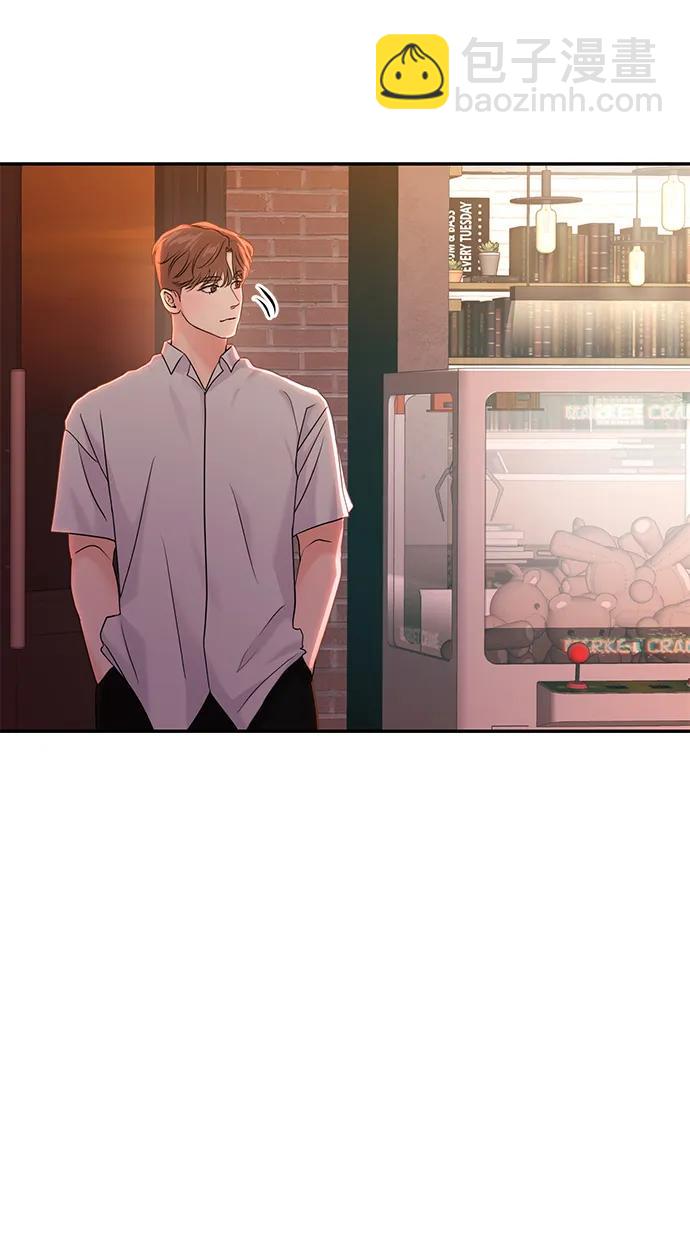 第84话43