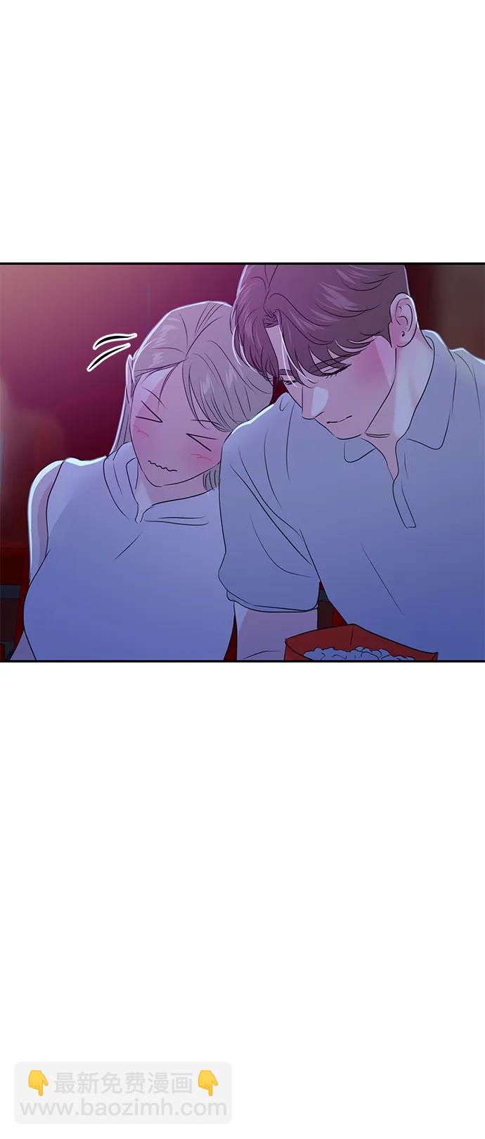 第84话6