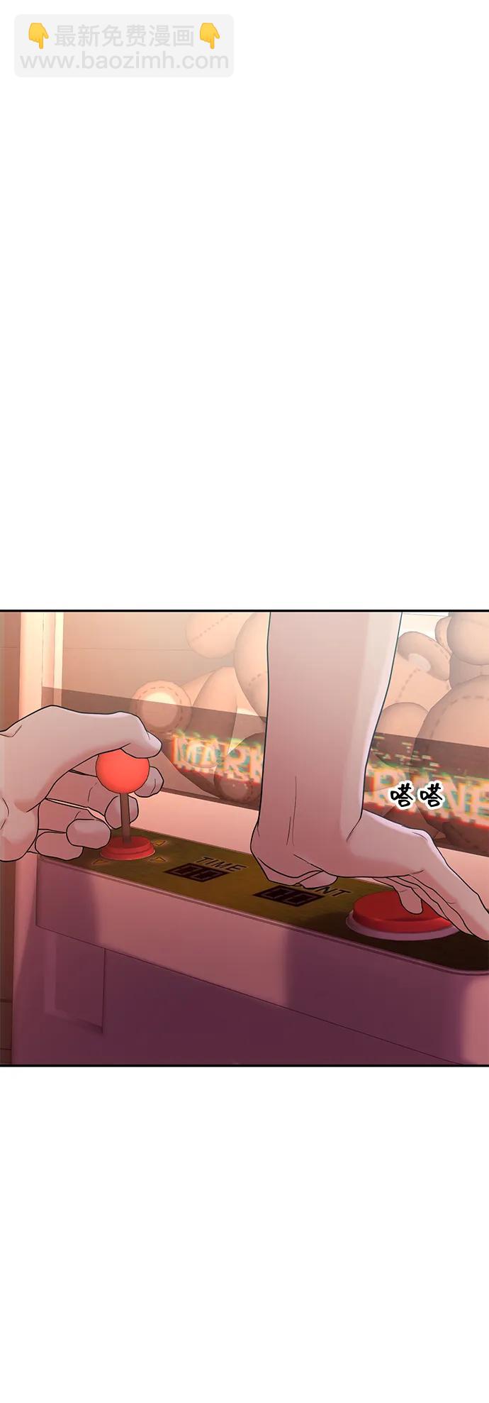第84话68