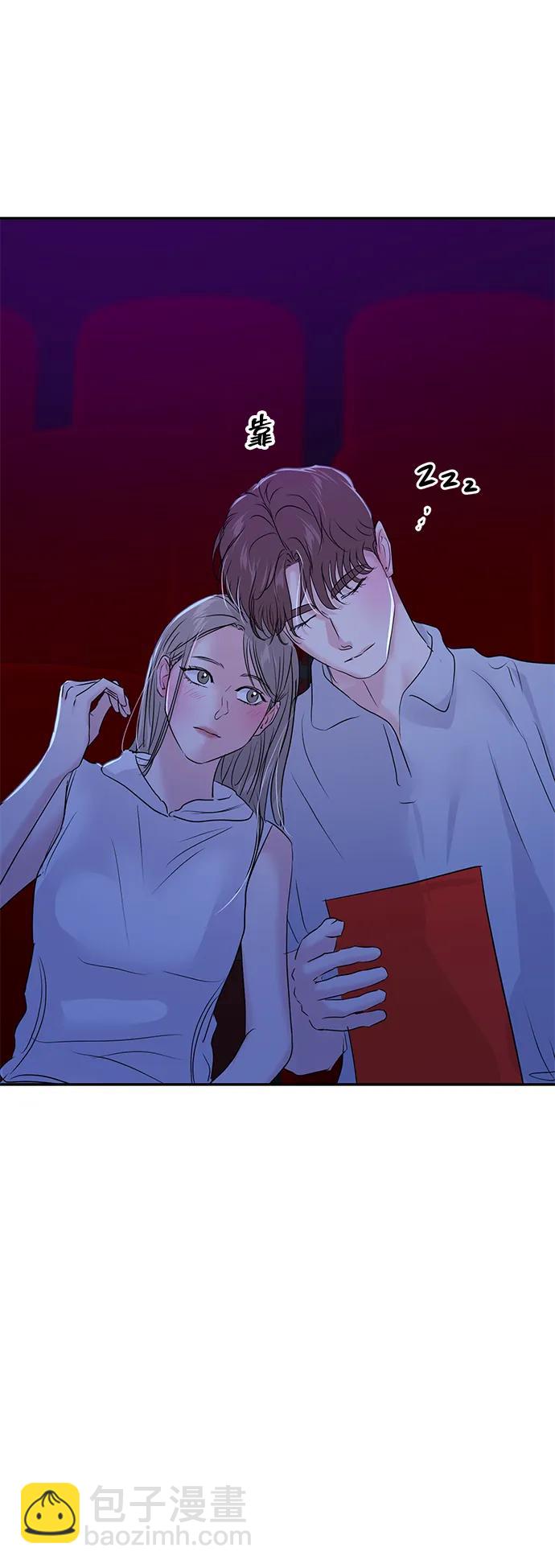 第84话8