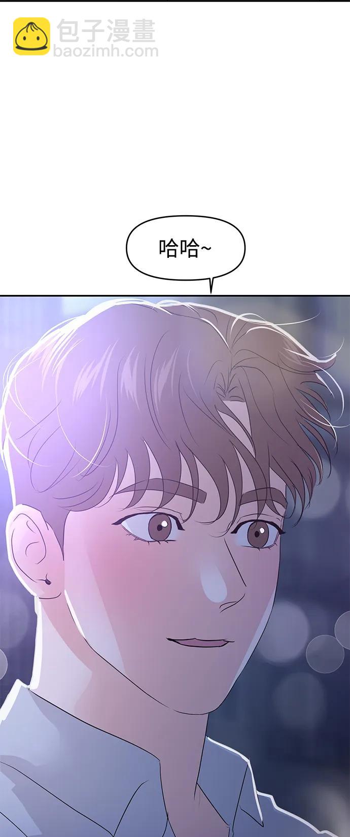 第84话85