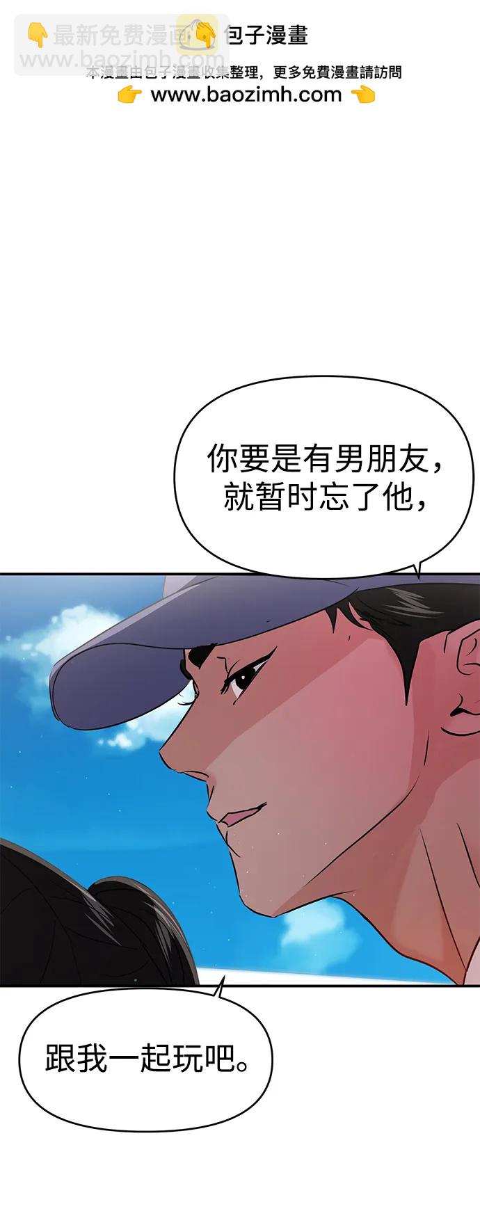 第89话1