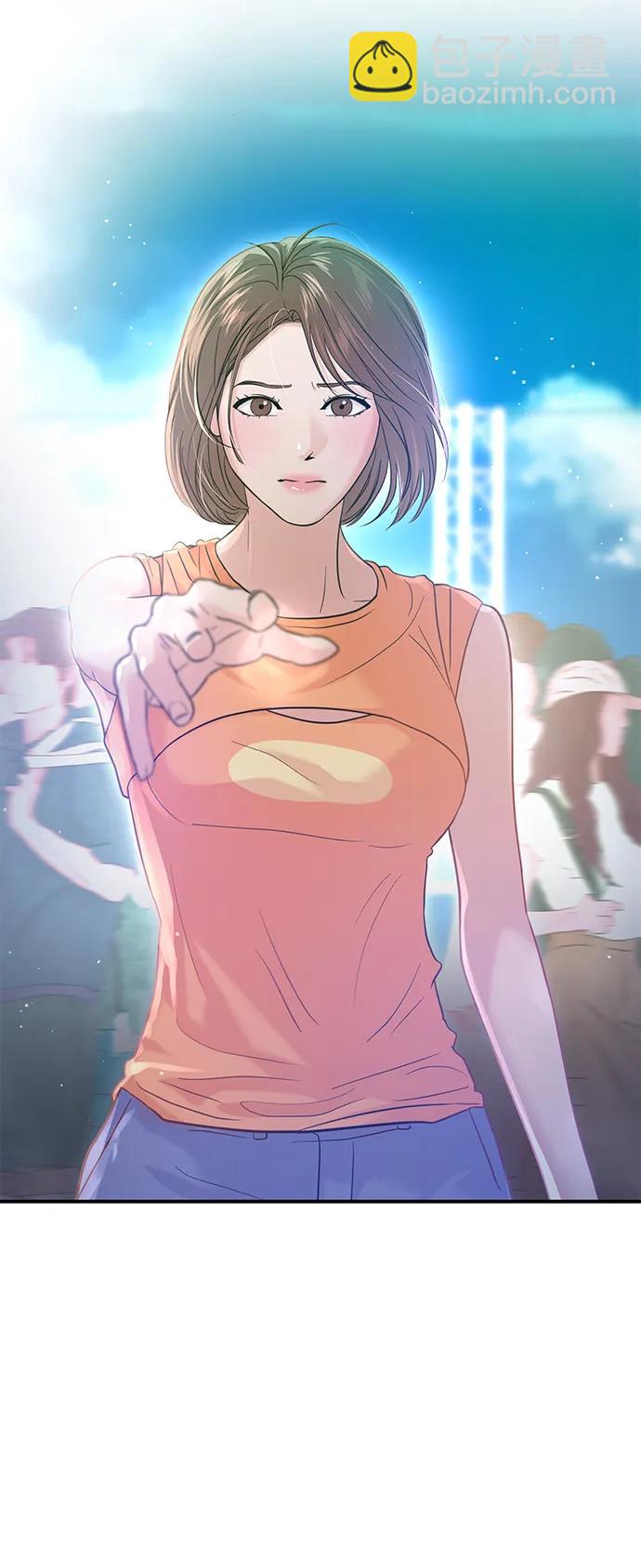 第89话11