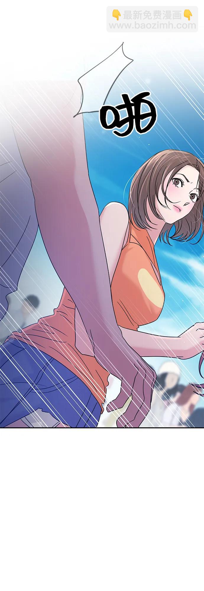 第89话21