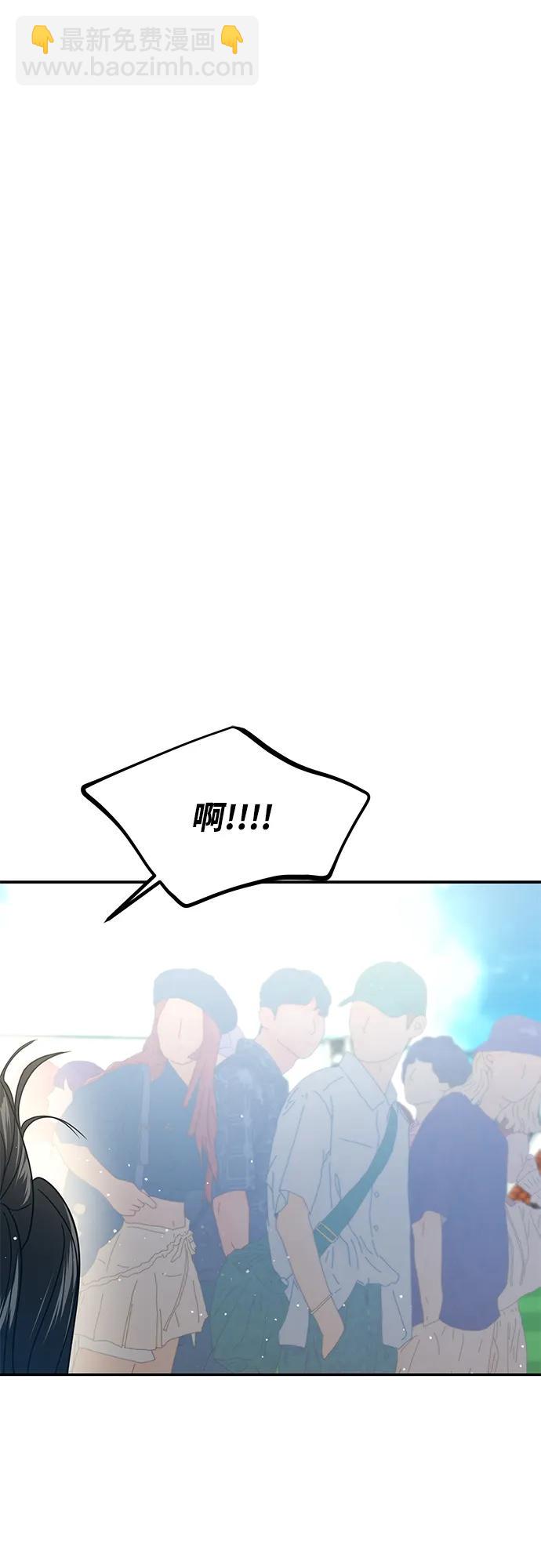 第89话35