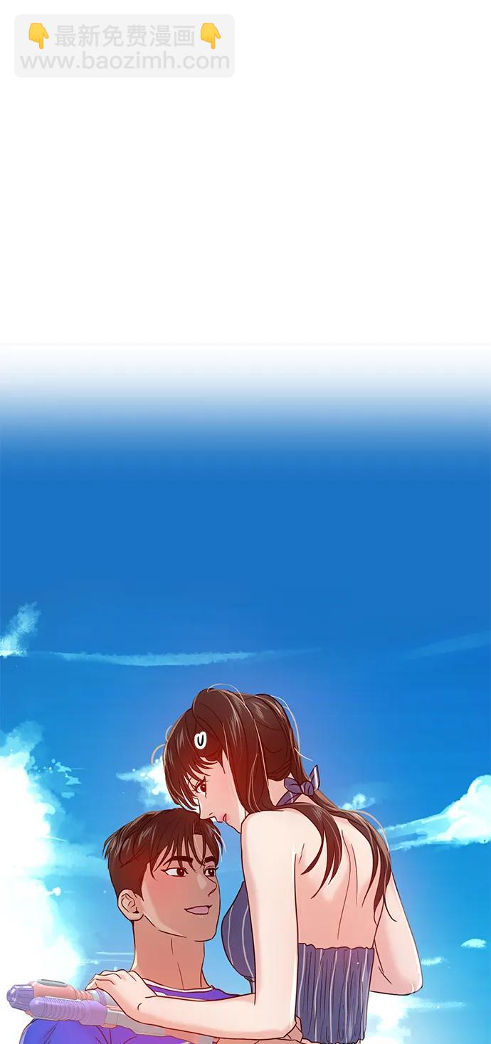 第89话44