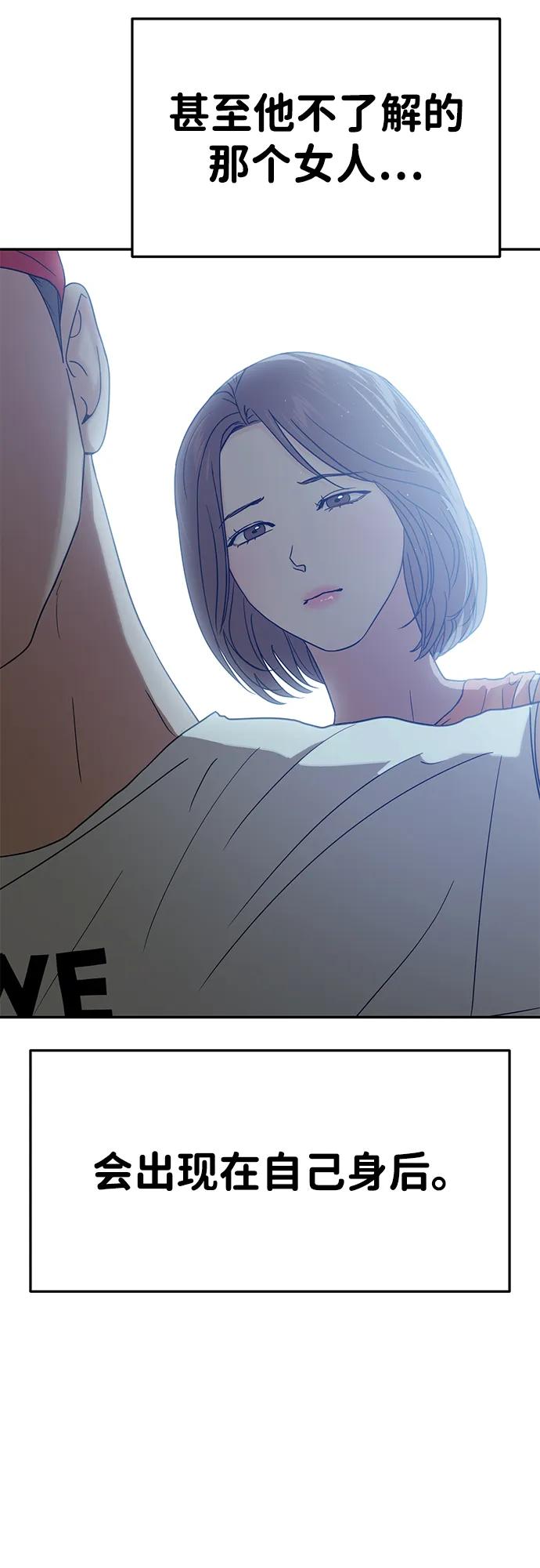 第89话63