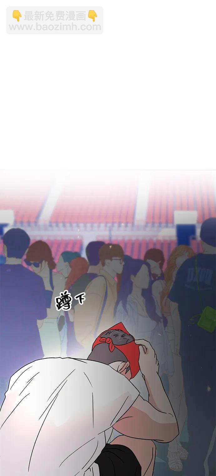 第89话87