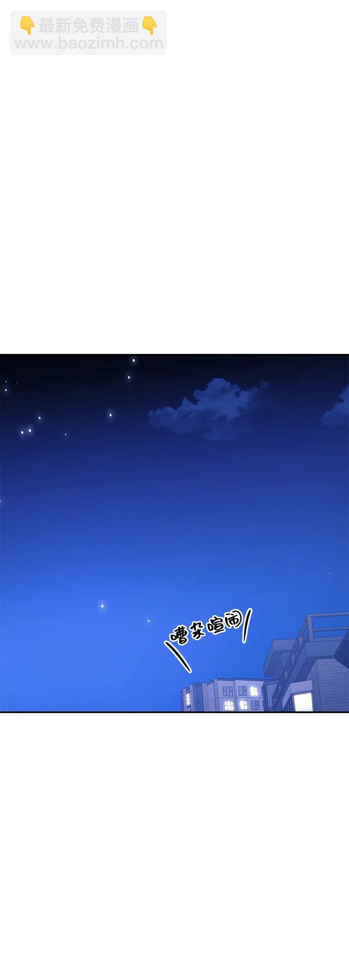 第89话91