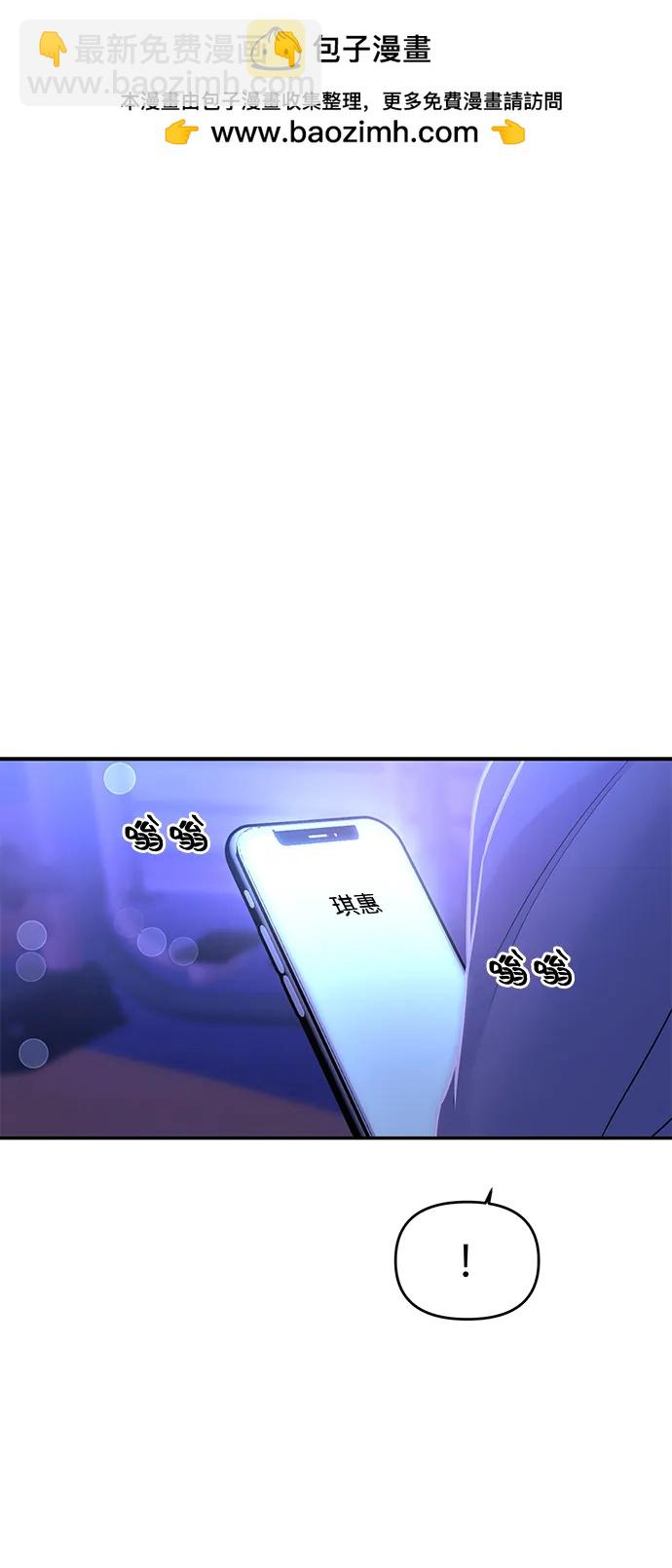 第91话1