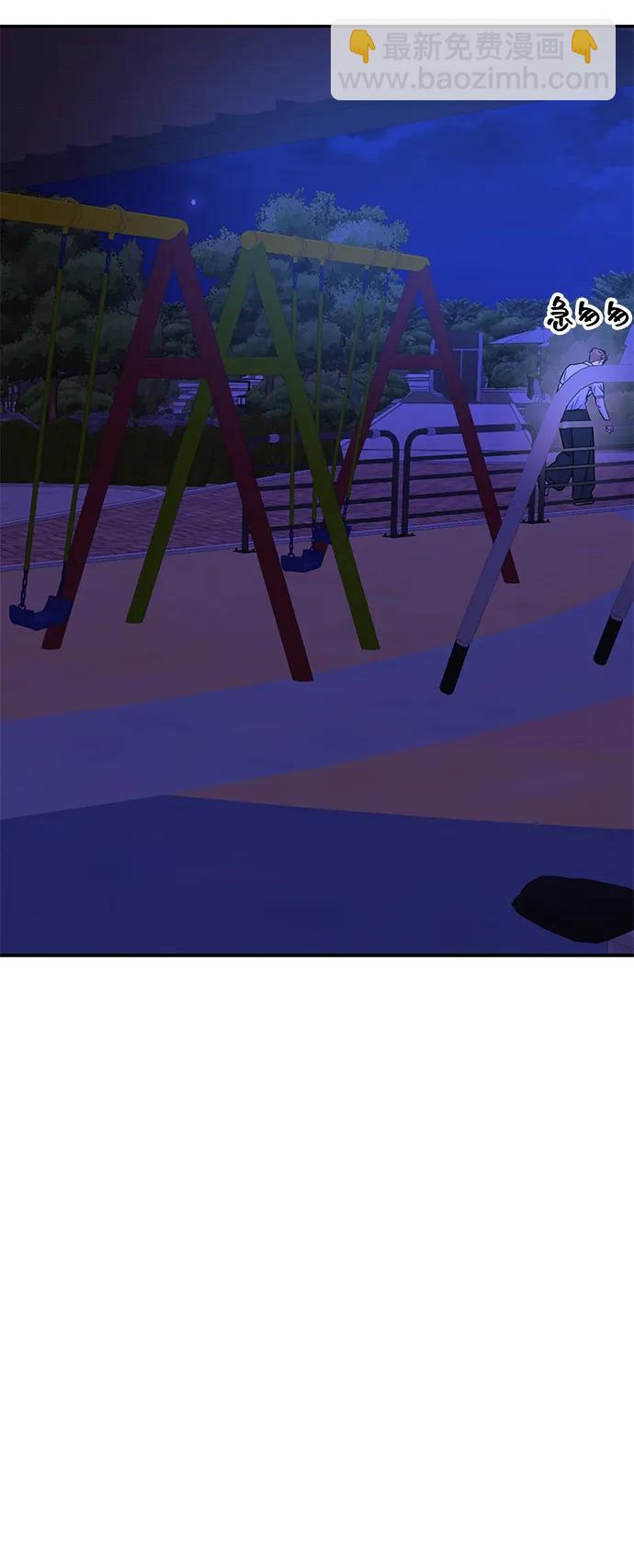 第91话11
