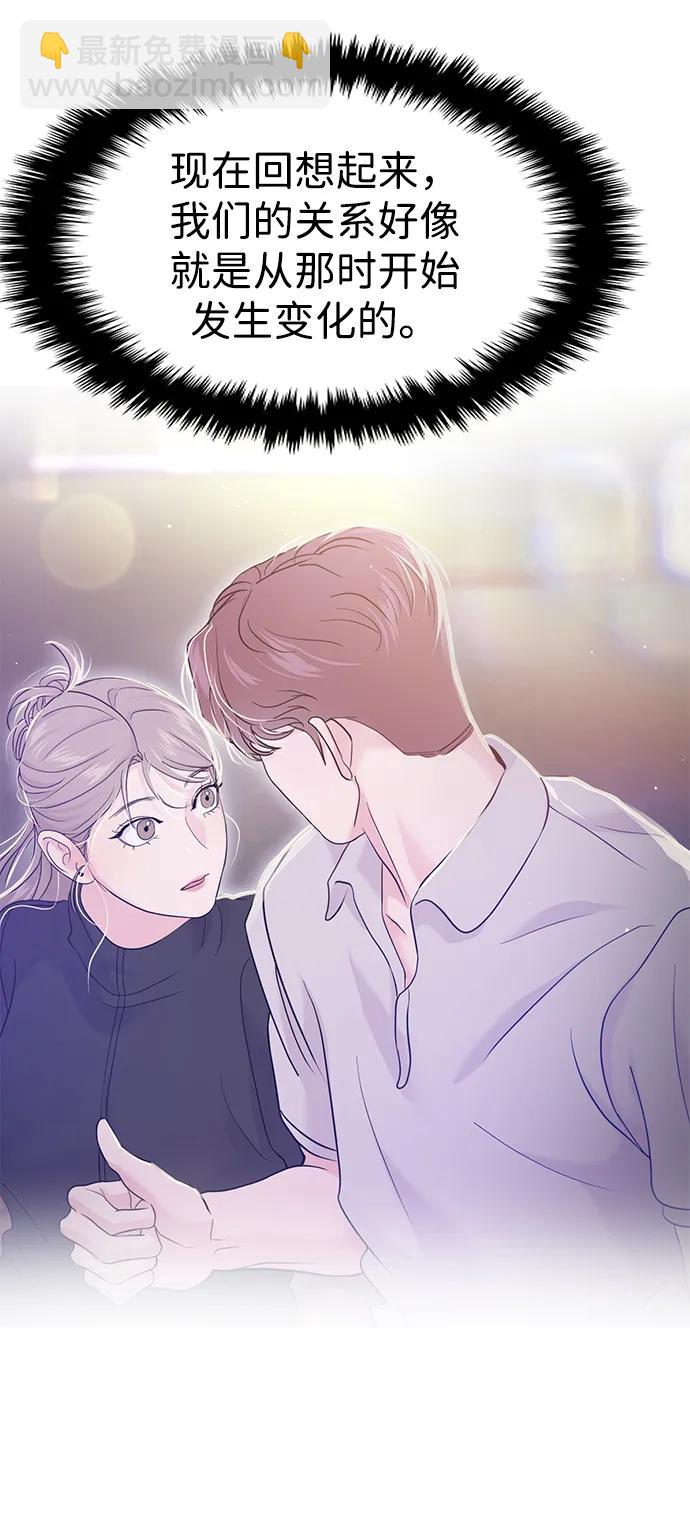第91话18