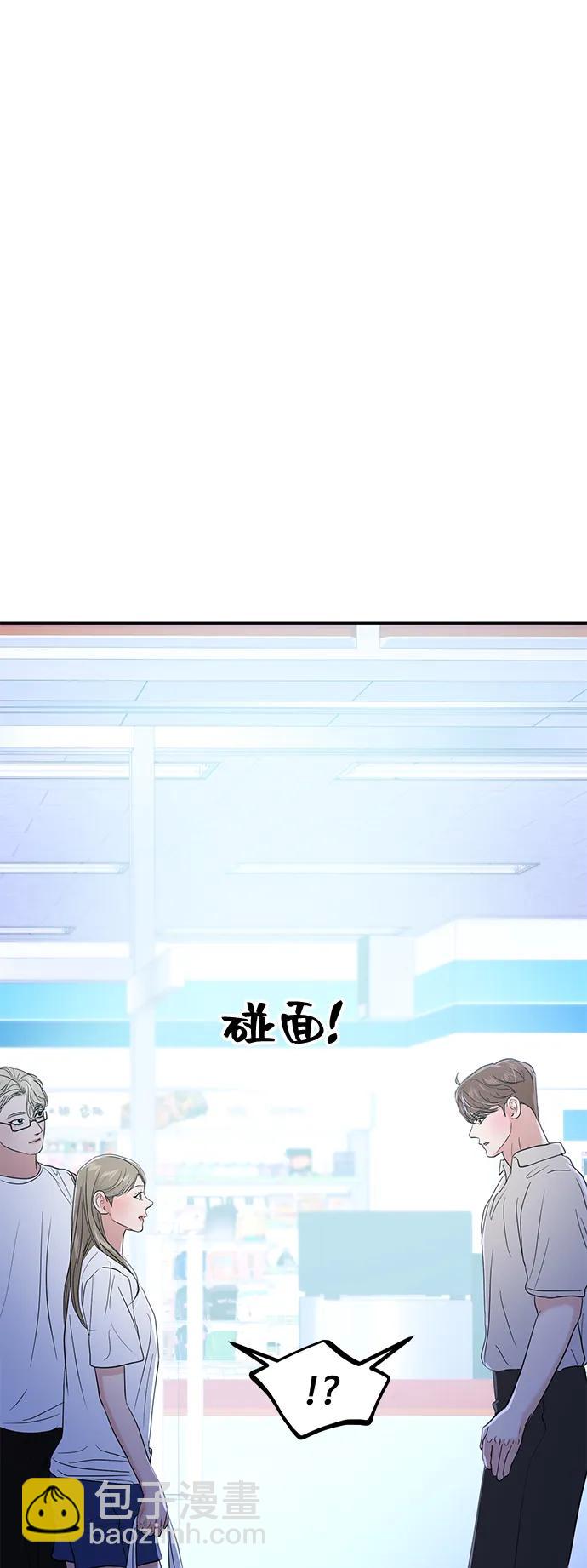 第91话21