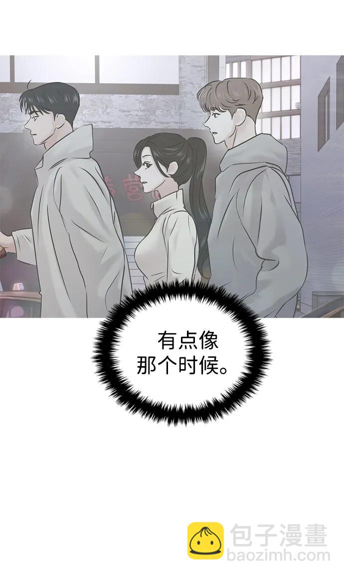 第91话28