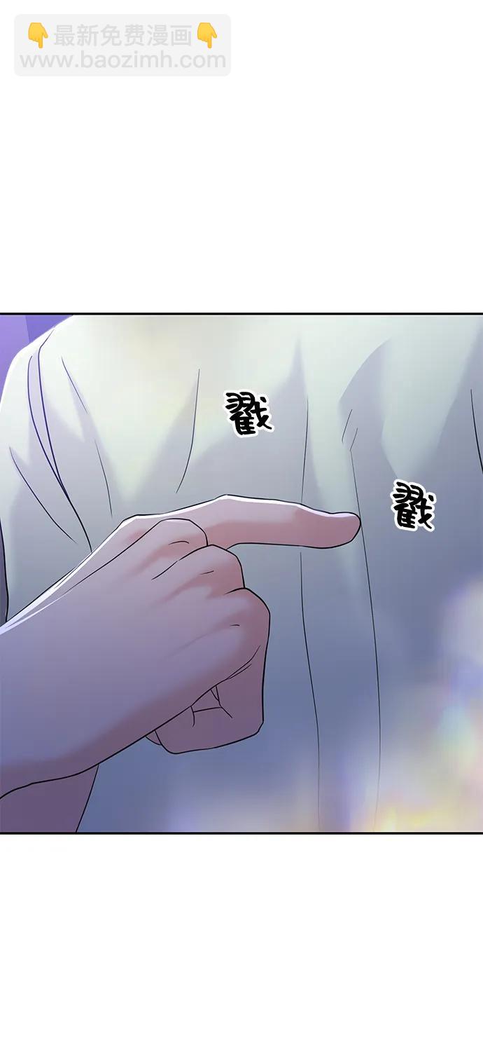 第91话31