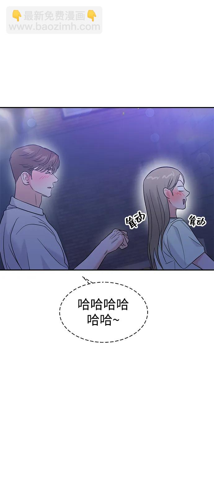 第91话32
