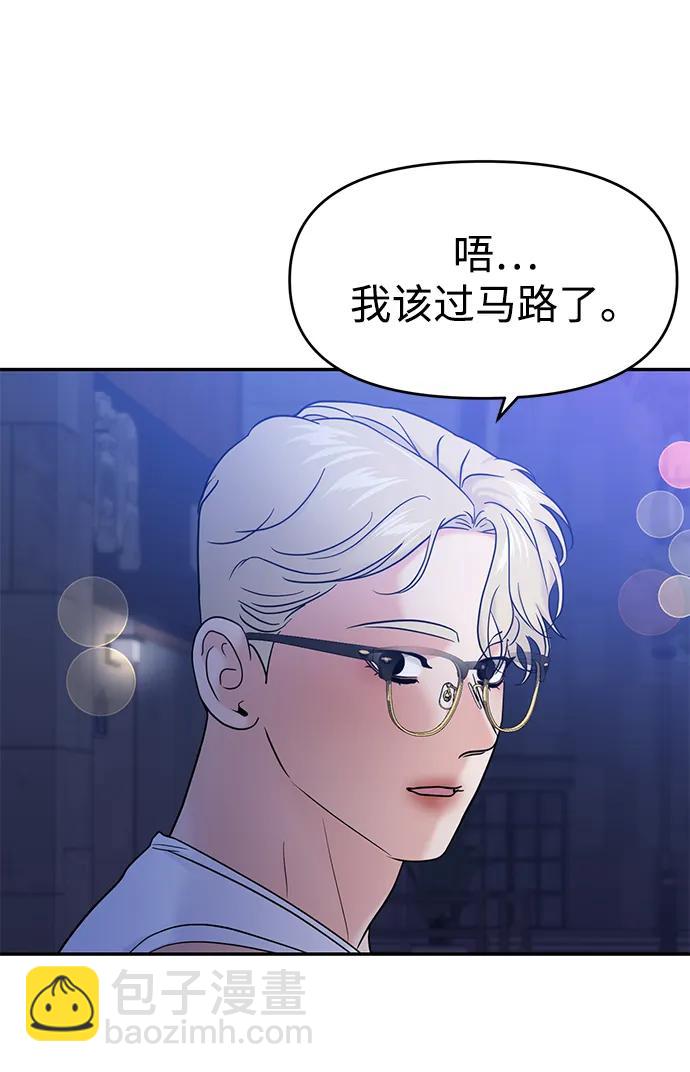 第91话34