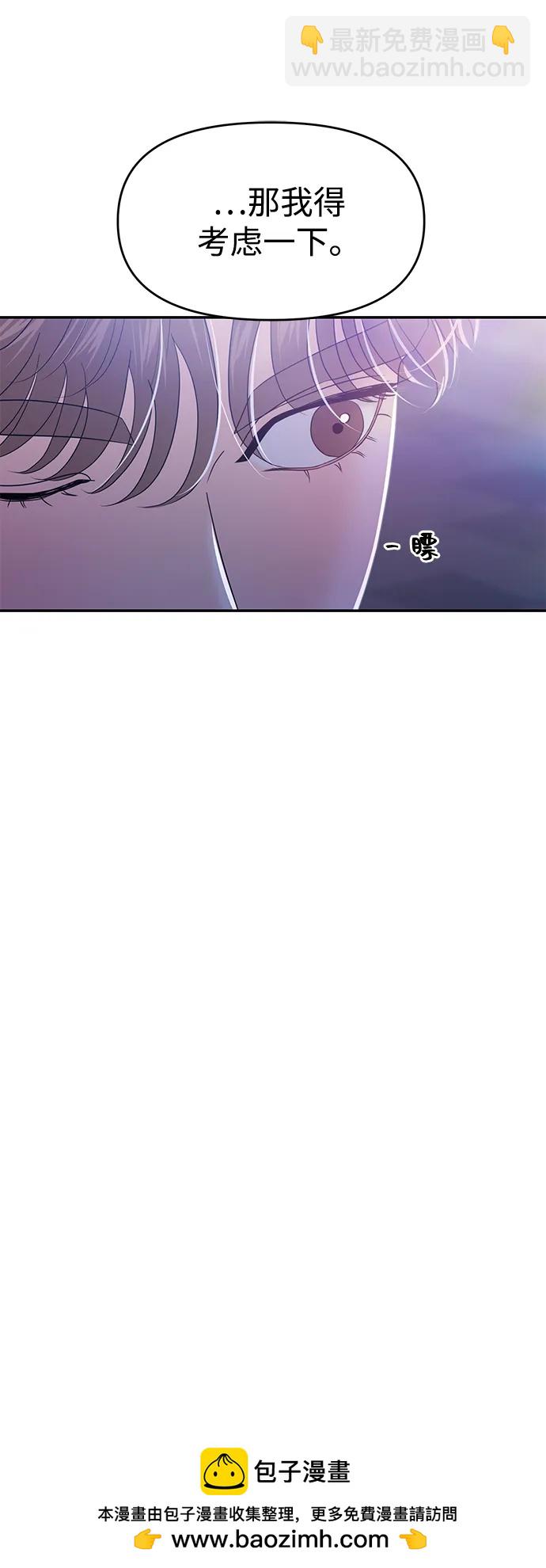 第91话49