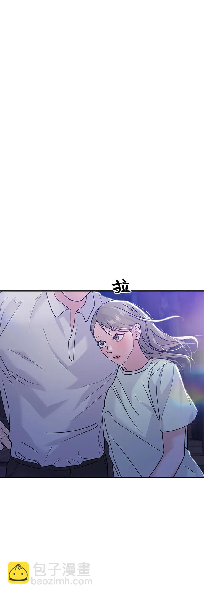 第91话55