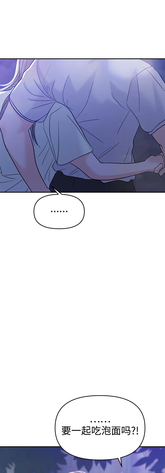 第91话56