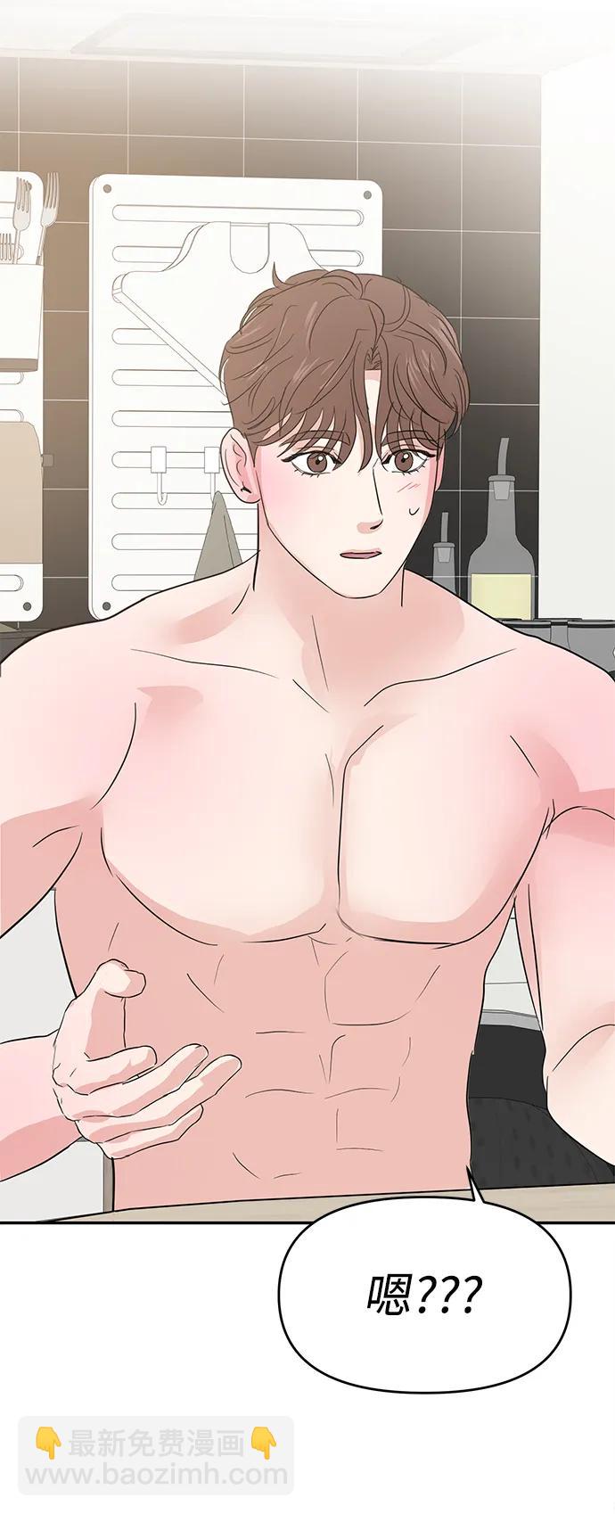 第91话71