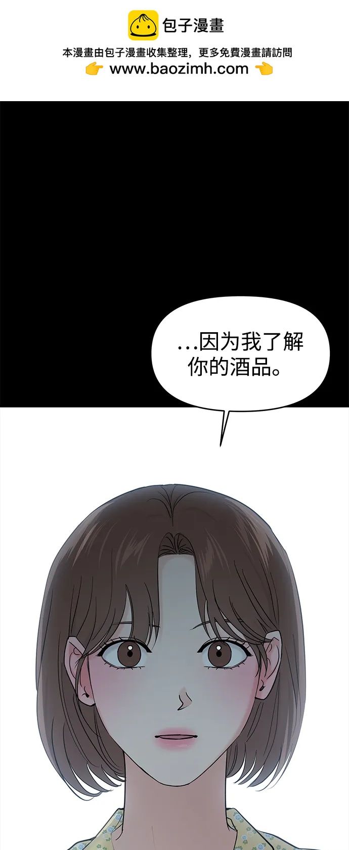 第98话1