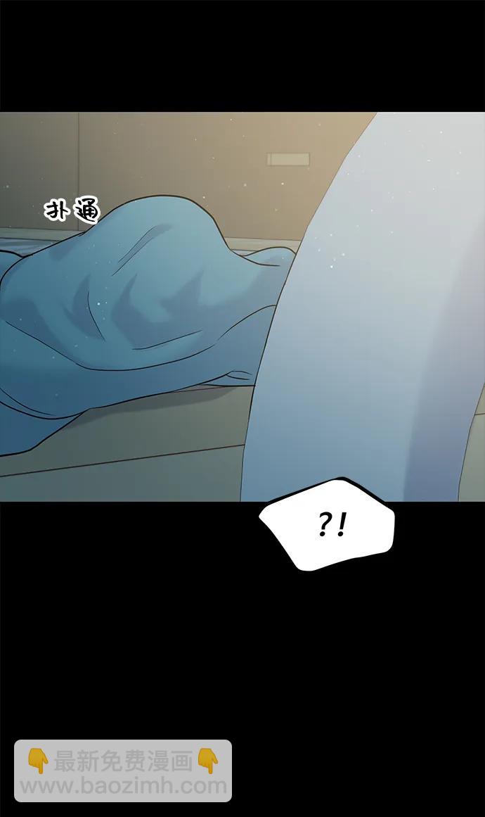 第98话12