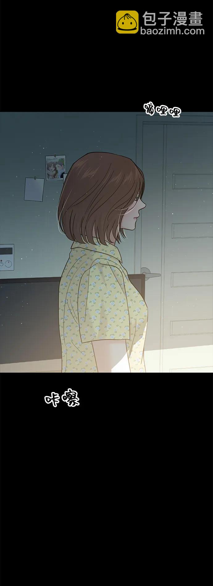 第98话28