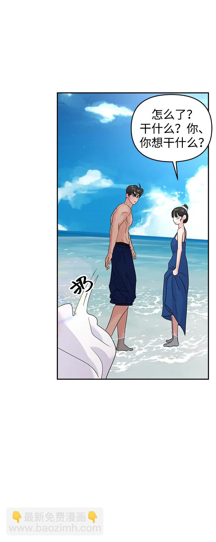 第98话72