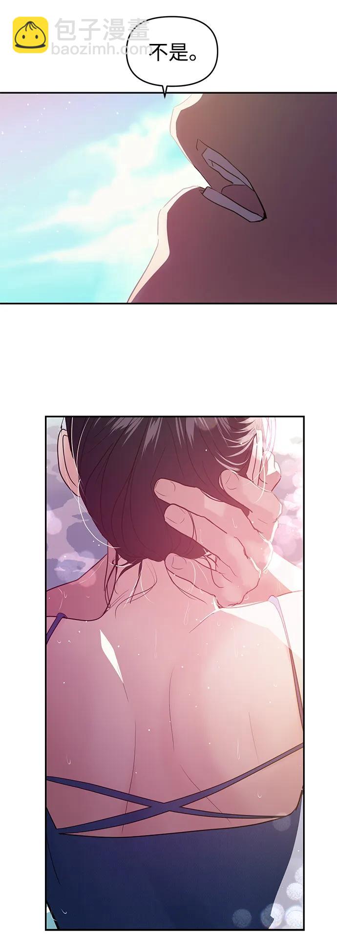 第99话14